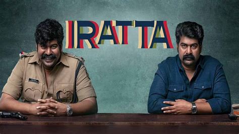 iratta movie ott|Iratta OTT release date: When, where to watch Joju。